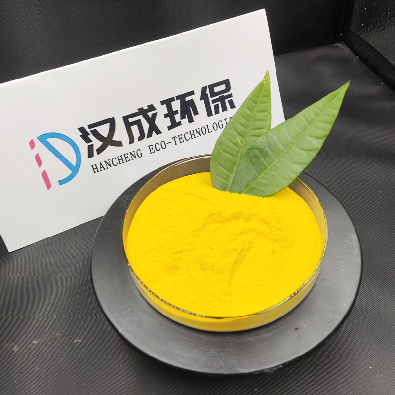 济源聚合氯化铝